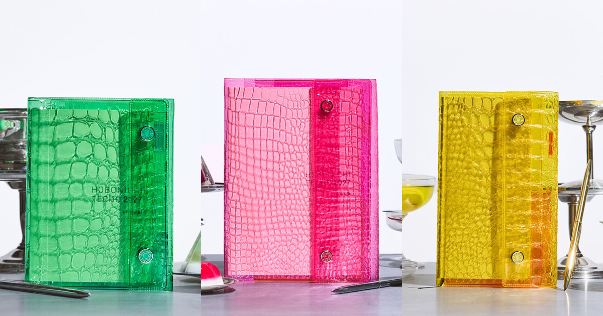 「ほぼ日手帳」が「ビューティフルピープル」「ネイタルデザイン」「タナカダイスケ」とのコラボ手帳カバーを発売