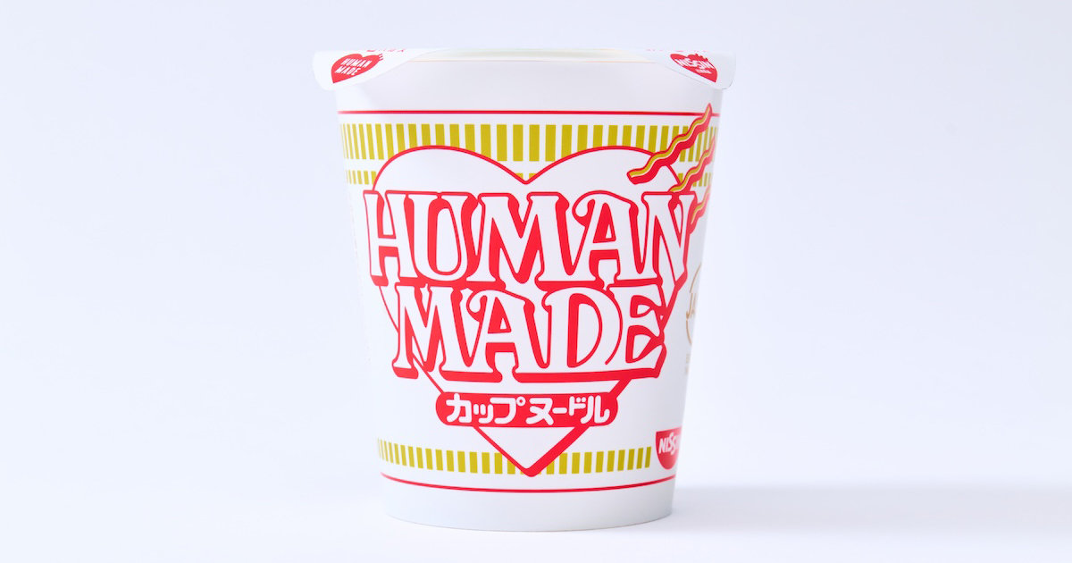 ファミマ×「ヒューマンメイド」の第3弾は“カップヌードル” 限定雑貨や“ファミマ味”のソフトせんべいも登場